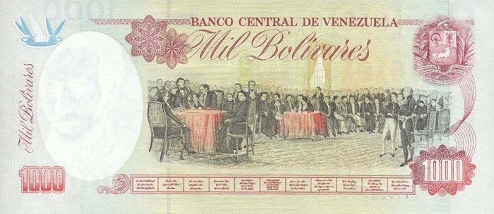 Back of Venezuela p76e: 1000 Bolivares from 1998