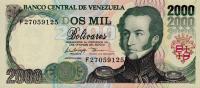 Gallery image for Venezuela p77c: 2000 Bolivares