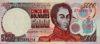 Gallery image for Venezuela p78c: 5000 Bolivares