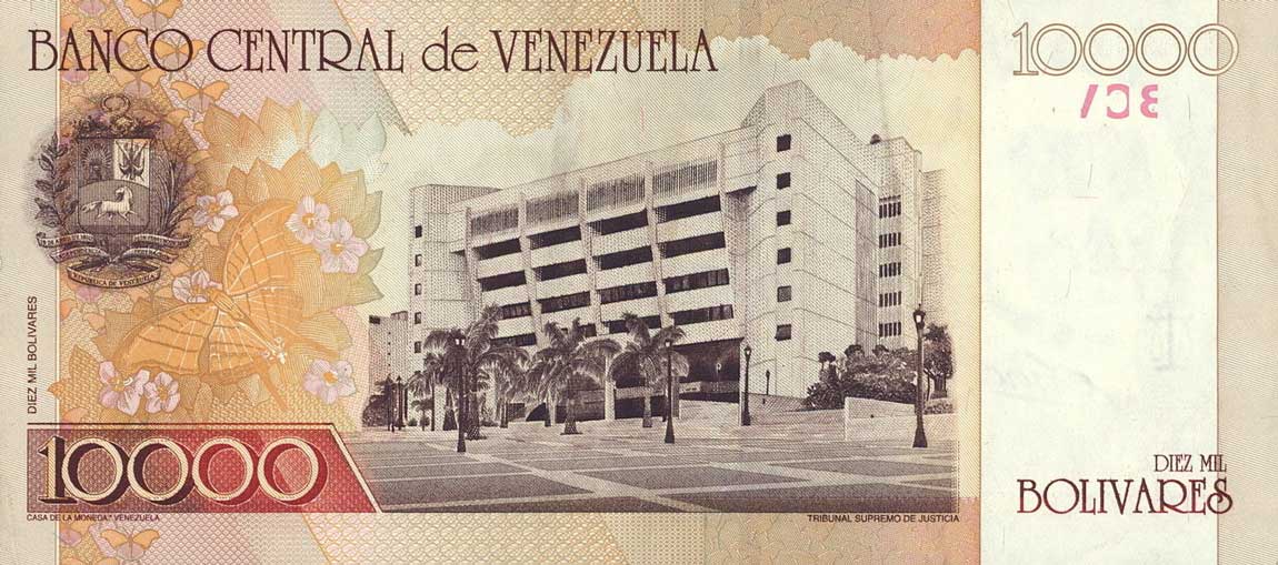 Back of Venezuela p85d: 10000 Bolivares from 2004