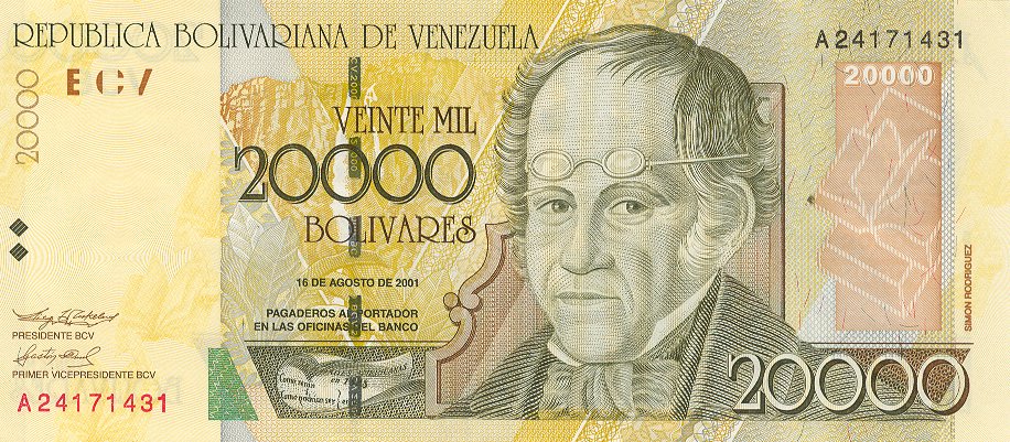 Front of Venezuela p86a: 20000 Bolivares from 2001