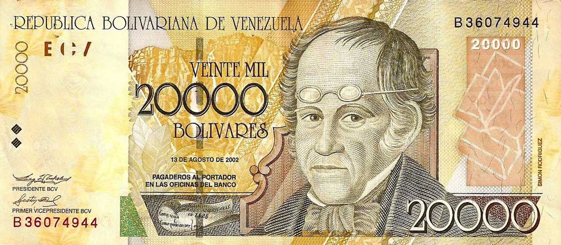 Front of Venezuela p86b: 20000 Bolivares from 2002