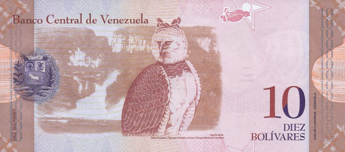 Back of Venezuela p90d: 10 Bolivares from 2013