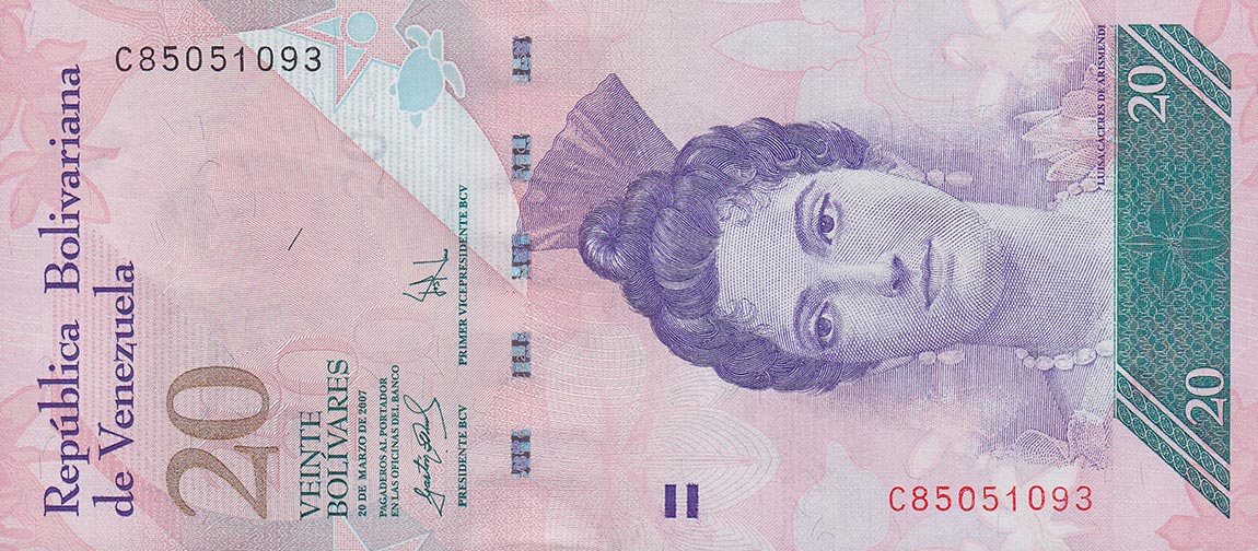 Front of Venezuela p91a: 20 Bolivares from 2007