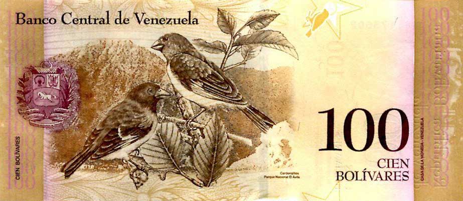 Back of Venezuela p93f: 100 Bolivares from 2012