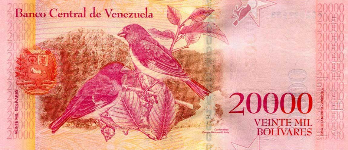 Back of Venezuela p99a: 20000 Bolivares from 2016