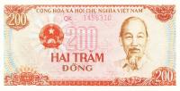 p100b from Vietnam: 200 Dong from 1987