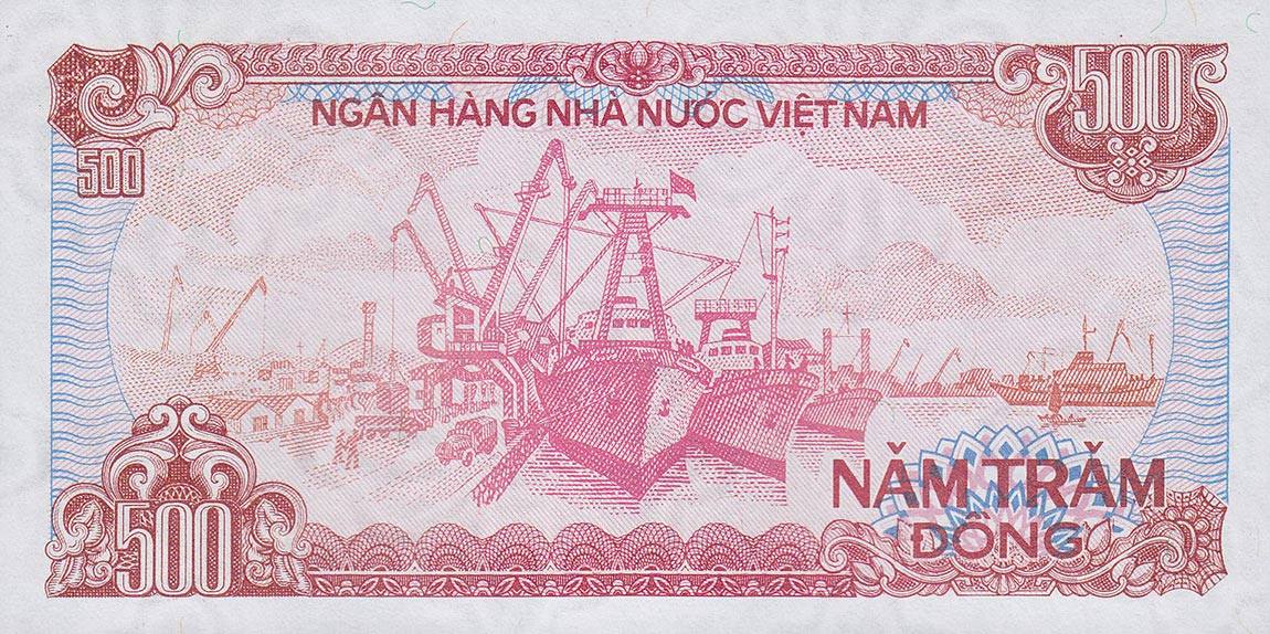 Back of Vietnam p101a: 500 Dong from 1988