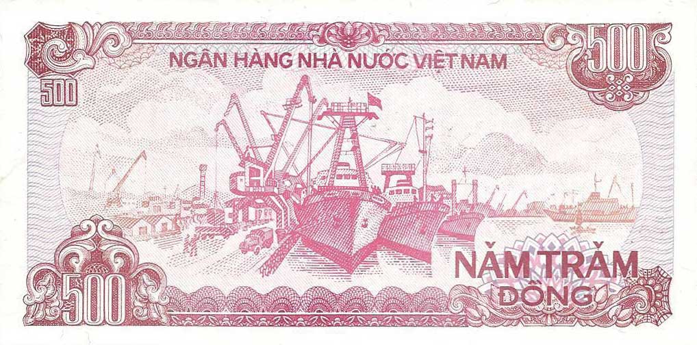 Back of Vietnam p101s2: 500 Dong from 1988