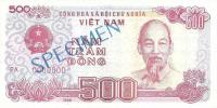 Gallery image for Vietnam p101s2: 500 Dong