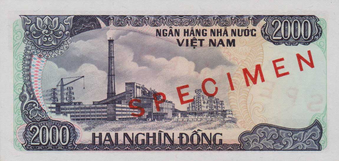 Back of Vietnam p103s: 2000 Dong from 1987