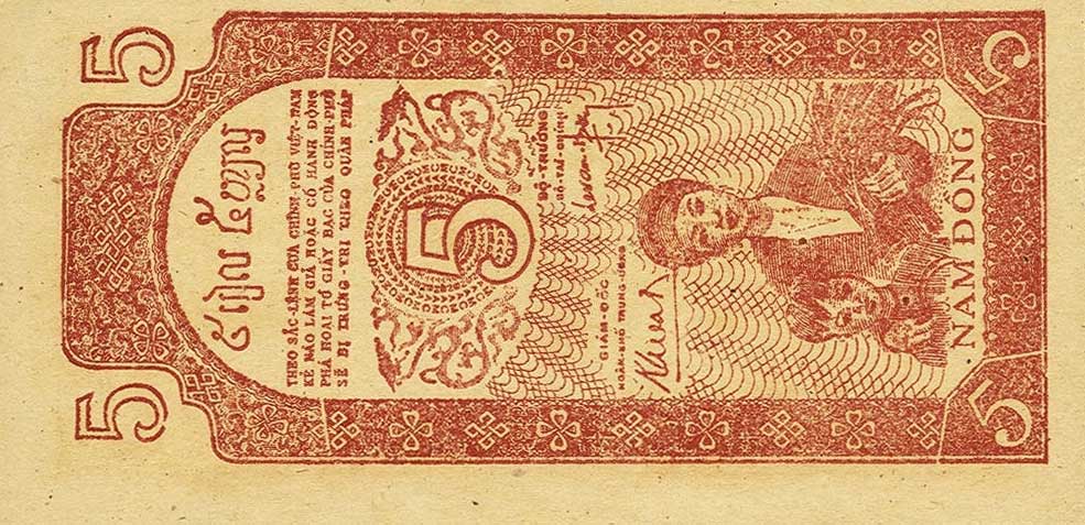 Back of Vietnam p10c: 5 Dong from 1947