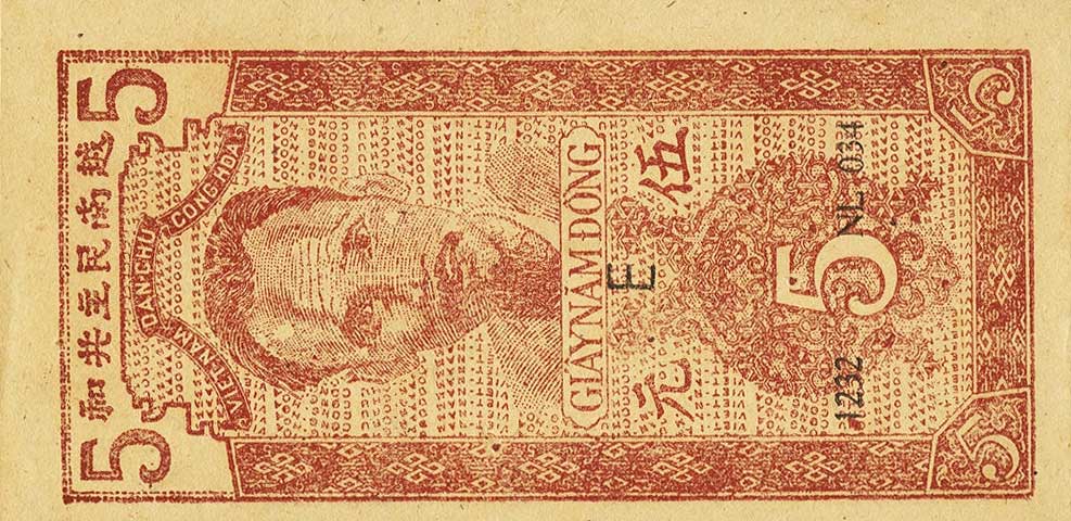 Front of Vietnam p10c: 5 Dong from 1947