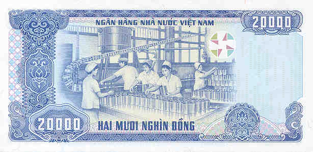 Back of Vietnam p110a: 20000 Dong from 1991