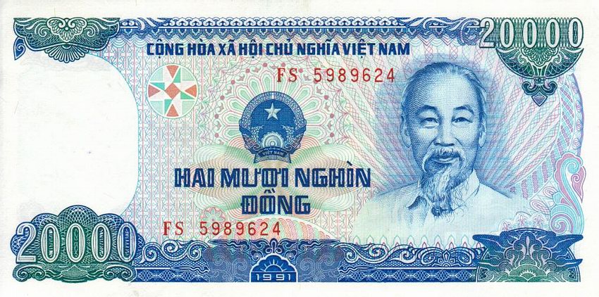 Front of Vietnam p110a: 20000 Dong from 1991