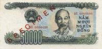 Gallery image for Vietnam p111s: 50000 Dong