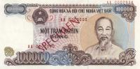 p117s from Vietnam: 100000 Dong from 1994