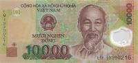 Gallery image for Vietnam p119l: 10000 Dong