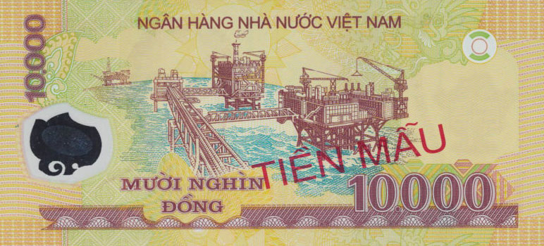 Back of Vietnam p119s: 10000 Dong from 2009