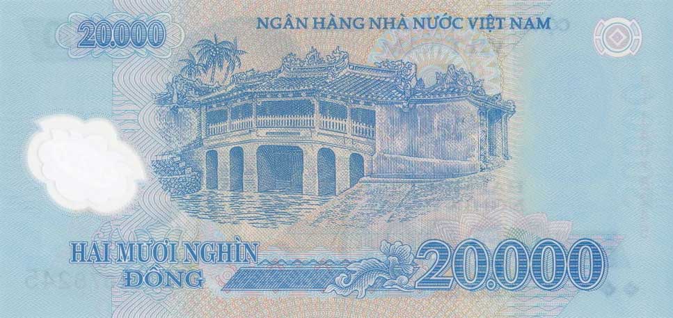 Back of Vietnam p120f: 20000 Dong from 2014