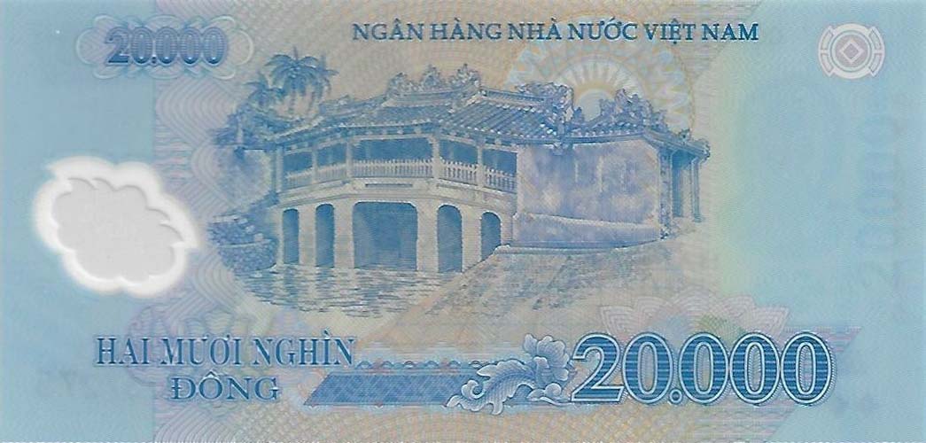Back of Vietnam p120i: 20000 Dong from 2018