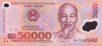 p121a from Vietnam: 50000 Dong from 2003