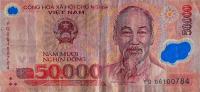 p121d from Vietnam: 50000 Dong from 2006