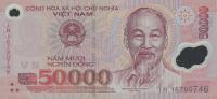 p121k from Vietnam: 50000 Dong from 2016