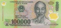 p122m from Vietnam: 100000 Dong from 2016
