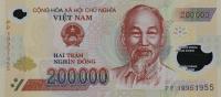 p123j from Vietnam: 200000 Dong from 2019