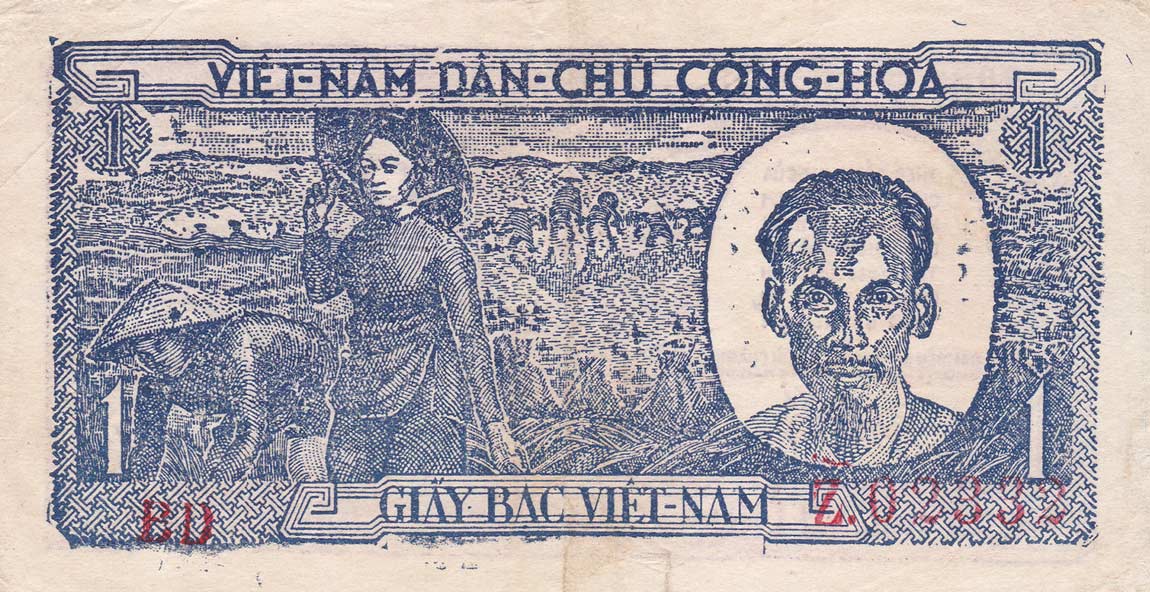 Front of Vietnam p16: 1 Dong from 1948