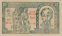 p23 from Vietnam: 10 Dong from 1948