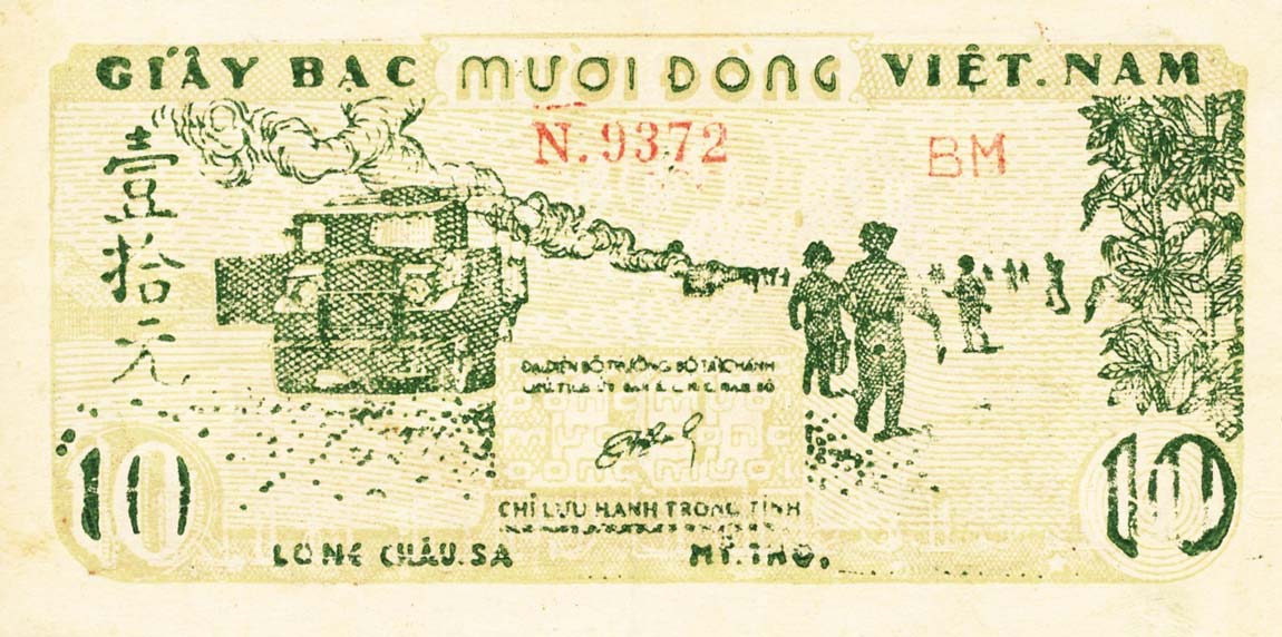 Back of Vietnam p37a: 10 Dong from 1952