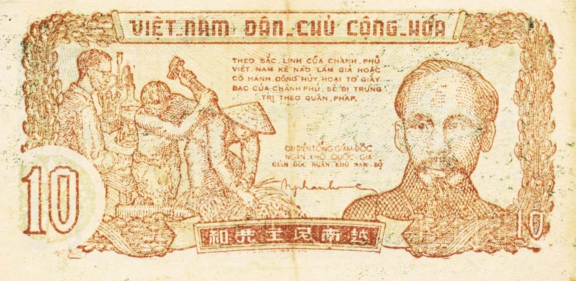 Front of Vietnam p37a: 10 Dong from 1952