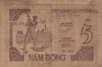 Gallery image for Vietnam p3b: 5 Dong