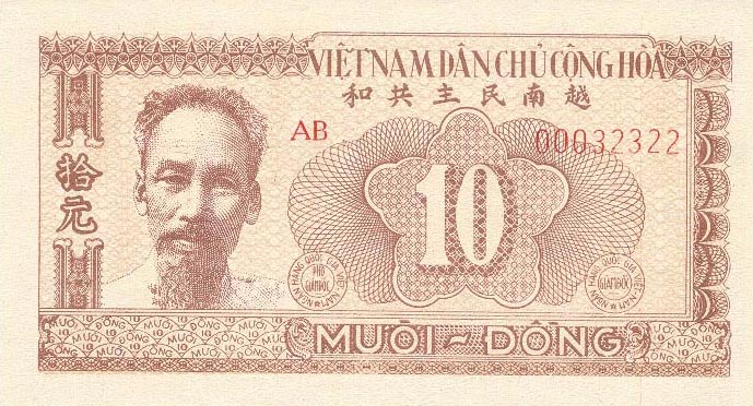Front of Vietnam p59a: 10 Dong from 1951