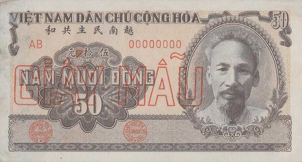 Front of Vietnam p61s2: 50 Dong from 1951