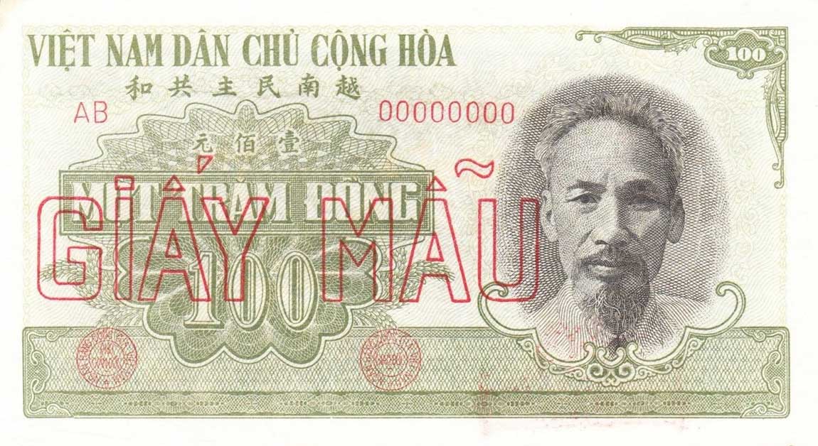 Front of Vietnam p62s: 100 Dong from 1951