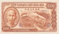 Gallery image for Vietnam p65a: 1000 Dong