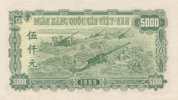 Back of Vietnam p66a: 5000 Dong from 1953