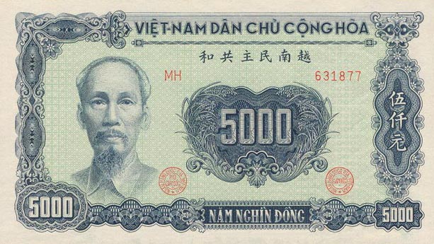 Front of Vietnam p66a: 5000 Dong from 1953