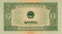 p69s from Vietnam: 2 Hao from 1958