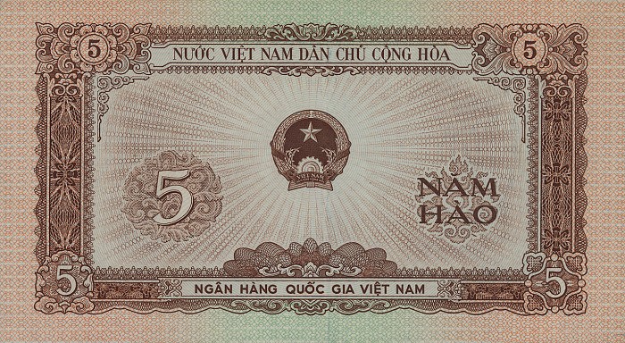 Front of Vietnam p70a: 5 Hao from 1958