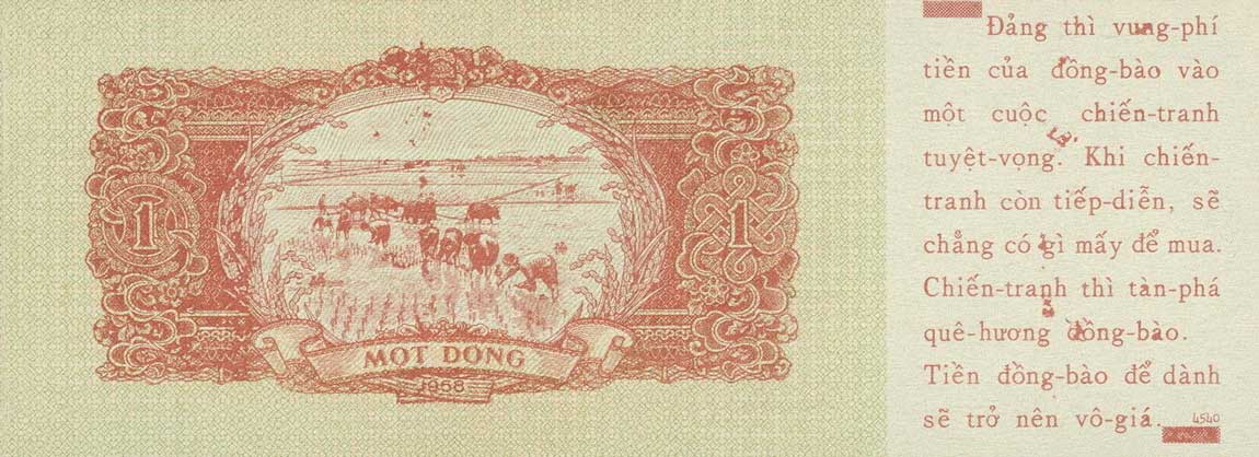 Back of Vietnam p71x: 1 Dong from 1958