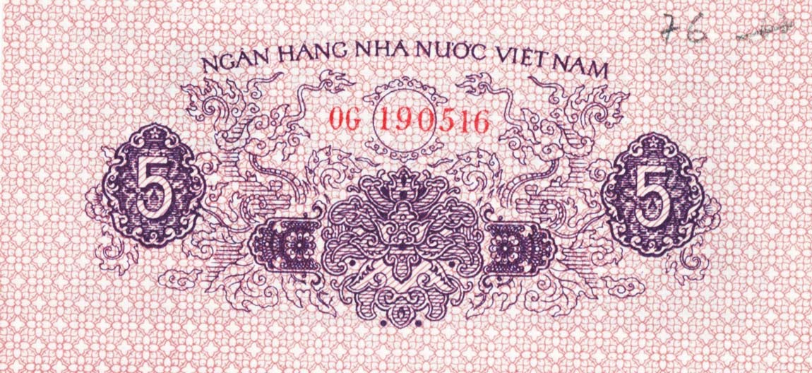 Back of Vietnam p76a: 5 Xu from 1975