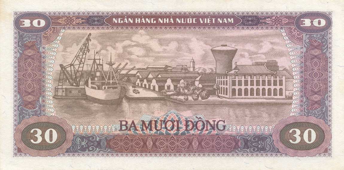 Back of Vietnam p87s1: 30 Dong from 1981