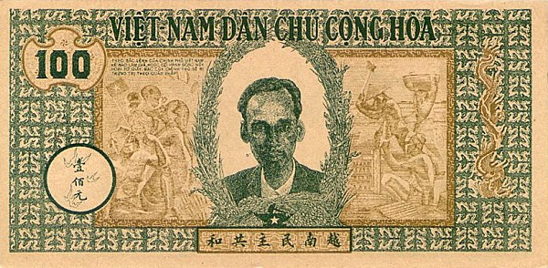 Front of Vietnam p8b: 100 Dong from 1946