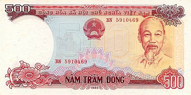 Front of Vietnam p99a: 500 Dong from 1985
