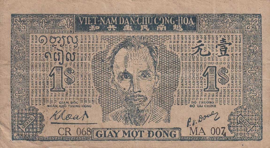 Front of Vietnam p9a: 1 Dong from 1947