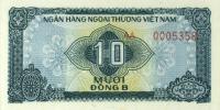 pFX1a from Vietnam: 10 Dong B from 1987